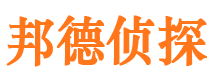 石门寻人公司